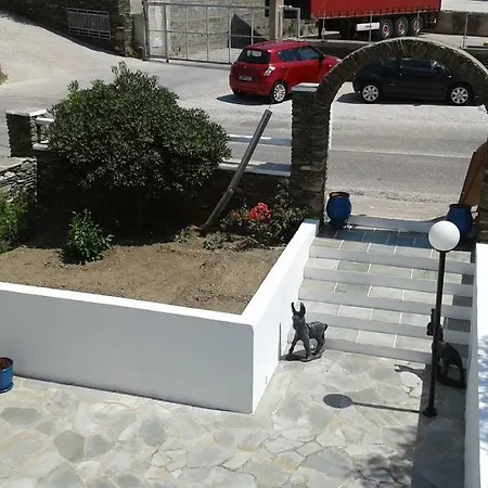 Διαμέρισμα Valanies *